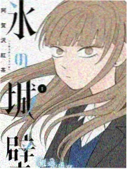 山海厨房 剧照