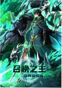 高分动漫片单